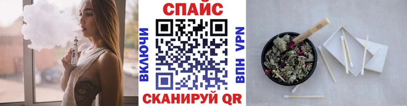 цены   Трубчевск  Бутират GHB 