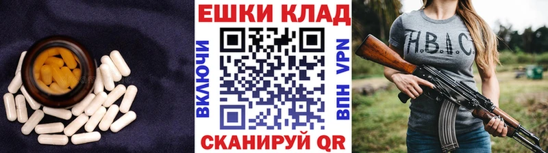 blacksprut рабочий сайт  Трубчевск  ЭКСТАЗИ XTC 
