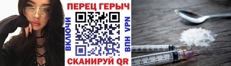 kraken маркетплейс  Трубчевск  Героин Афган  наркота 
