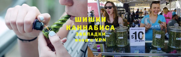 кокс Покров