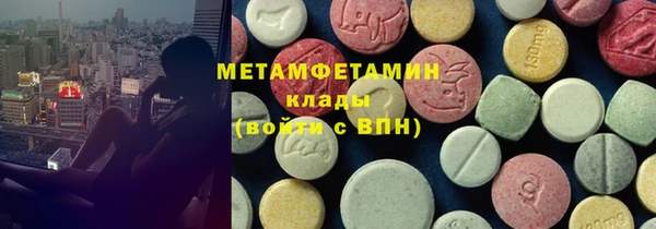кокс Покров