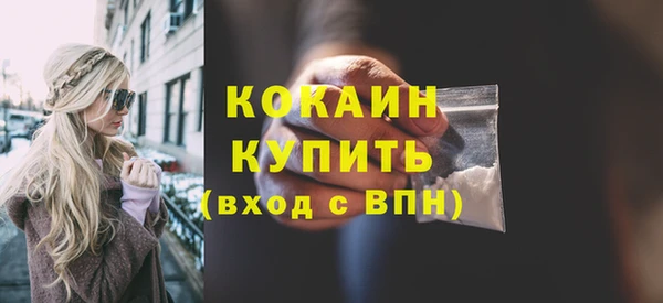 гашик Покачи