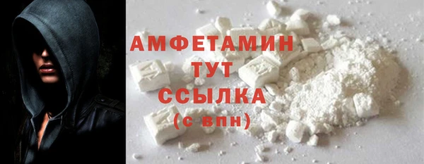 гашик Покачи