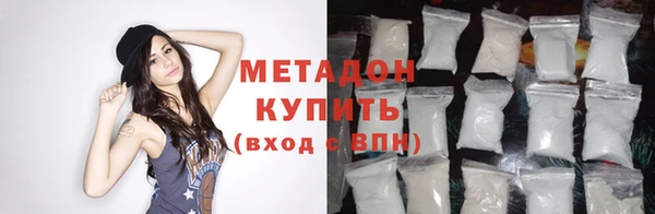кокс Покров