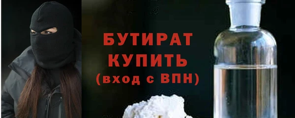 гашик Покачи