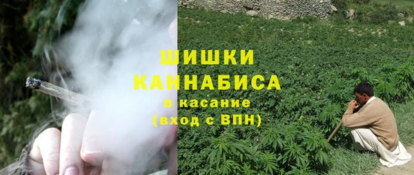 гашик Покачи