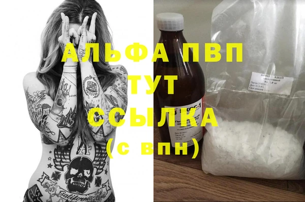 кокс Покров