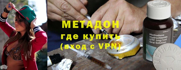 меф VHQ Гатчина