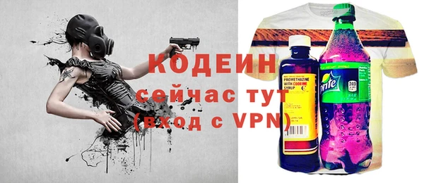 кокс Покров