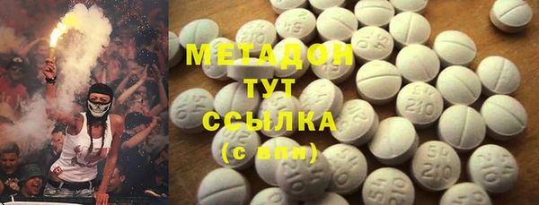 дживик Гвардейск