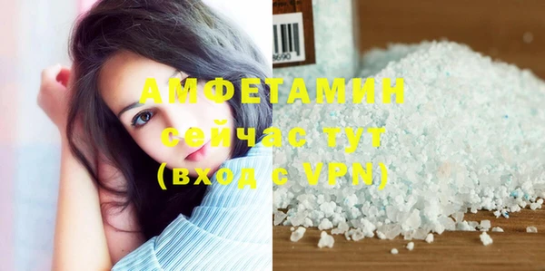 кокс Покров