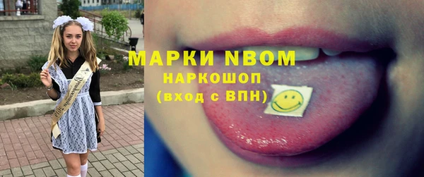 дживик Гвардейск