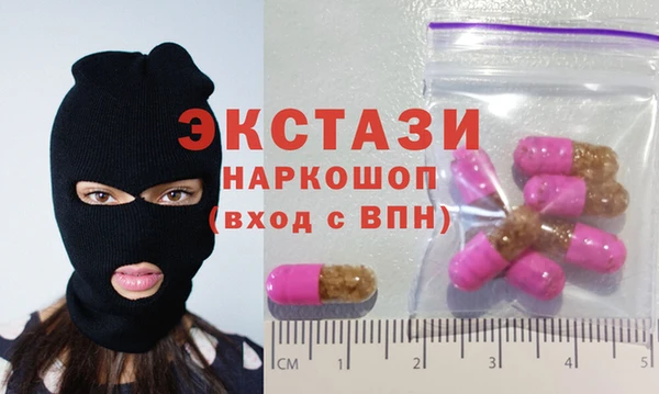 кокс Покров