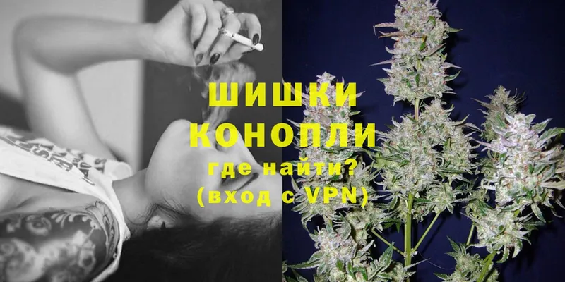 продажа наркотиков  Трубчевск  Марихуана OG Kush 